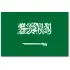 Arabia Saudyjska Flaga państwowa 60 x 90 cm