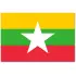Birma Mjanma Flaga 90 x 150 cm