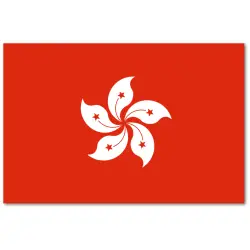 Hongkong (Hong Kong) Flaga 90 x 150 cm