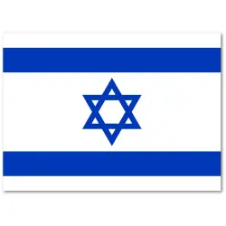 Izrael Flaga 90 x 150 cm