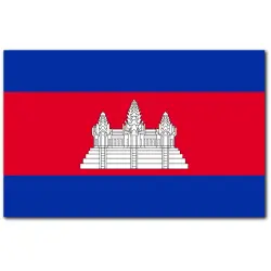 Kambodża Flaga 90 x 150 cm