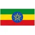 Etiopia Flaga 90 x 150 cm
