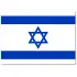 Izrael Flaga państwowa 60 x 90 cm
