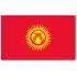 Kirgistan Flaga 90 x 150 cm