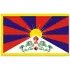 Tybet Flaga 90 x 150 cm